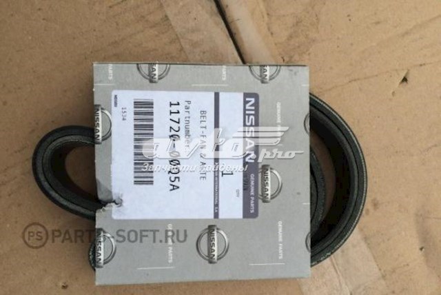 1172000Q5A Nissan/Infiniti Поликлиновый ремень