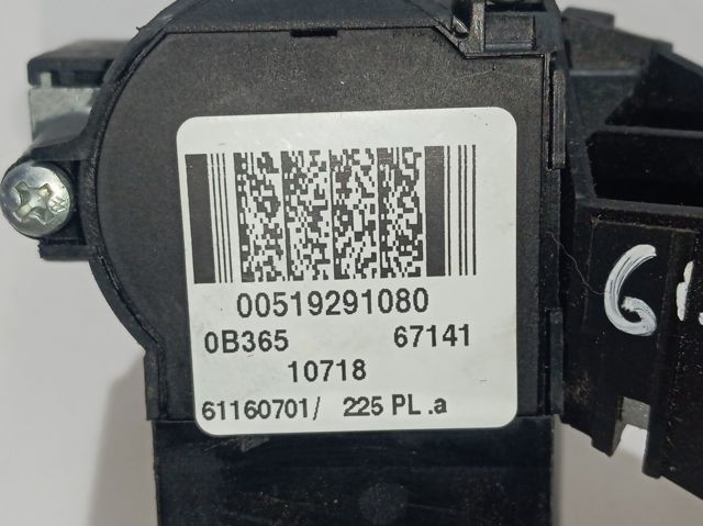 52182823 Fiat/Alfa/Lancia Замок зажигания