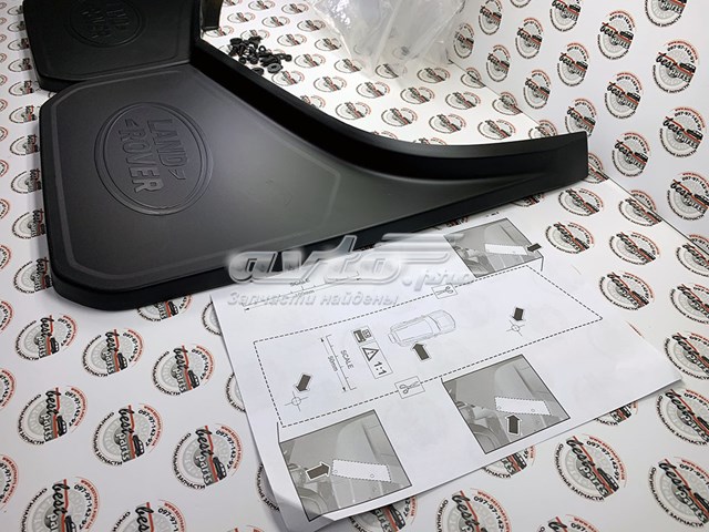  Land Rover VPLEP0388