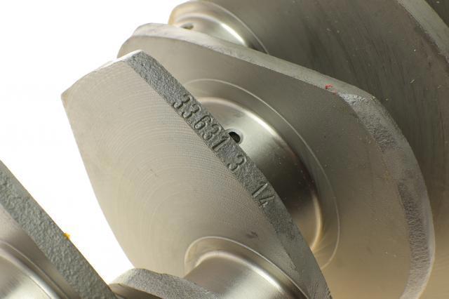  MTS1205 Motus