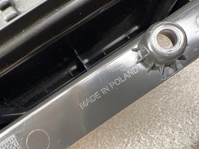  7C0945096H VAG