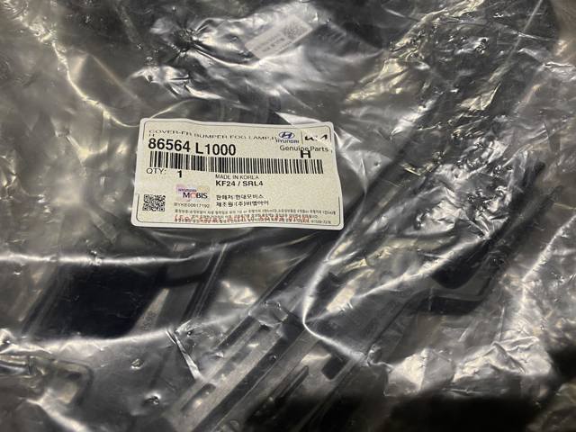  Hyundai/Kia 86564L1000 цена, от 18.93 USD