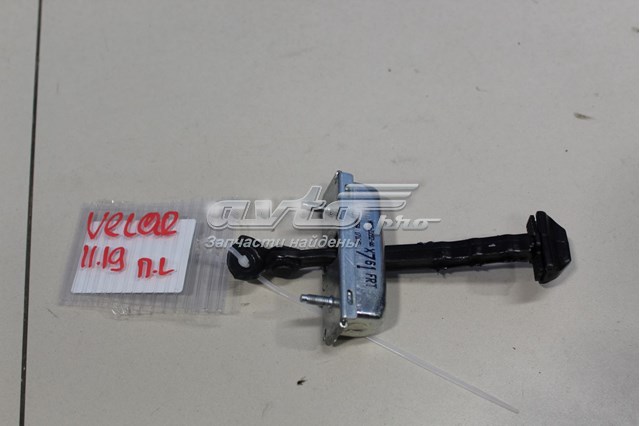  Land Rover LR091727