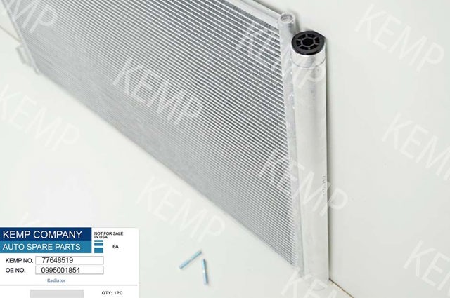 Радиатор охлаждения кондиционера Kemp 77648519