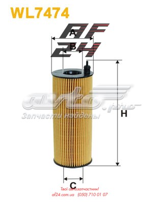 Фільтр відцентровий очищення масла WL7474WIX WIX