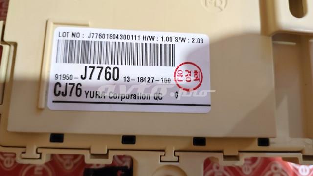 91950J7760 Hyundai/Kia блок предохранителей kia ceed