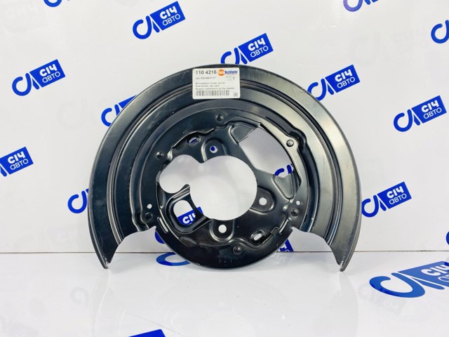 Щиток тормозного диска заднего правый Autotechteile 1104216 цена, от 23.65 USD