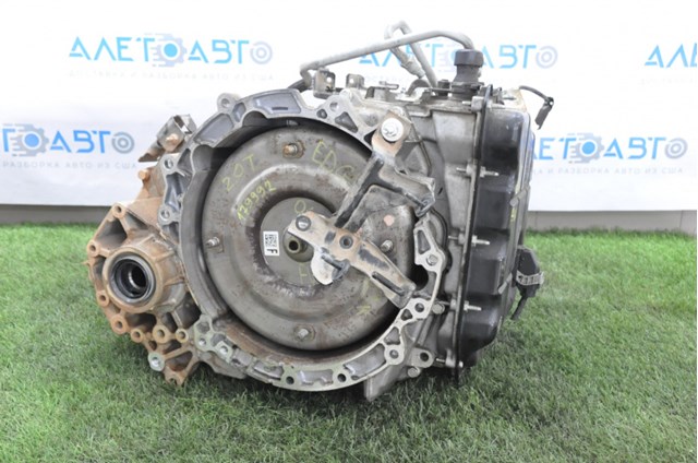  Ford F2GZ7000B цена, от 968.08 USD
