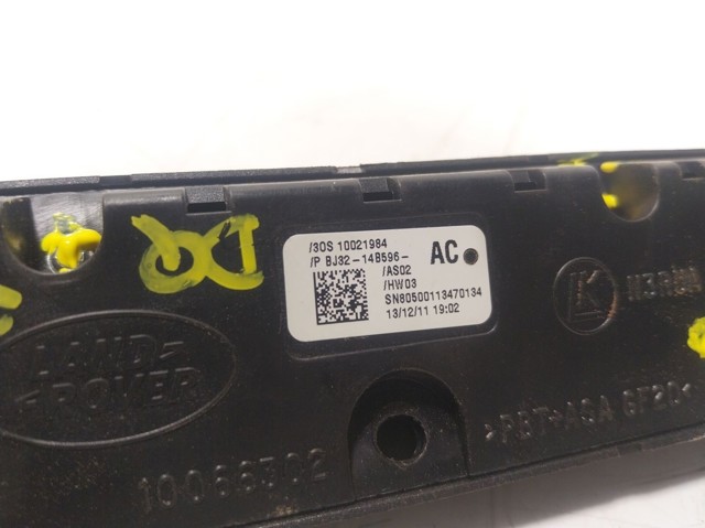 Купить LR025893 Land Rover 