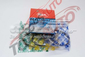 Купить 28804050 Riken Кольца поршневые комплект на мотор, 2-й ремонт (+0,50)