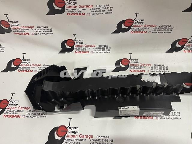 Купить 620906CA0A Nissan/Infiniti 