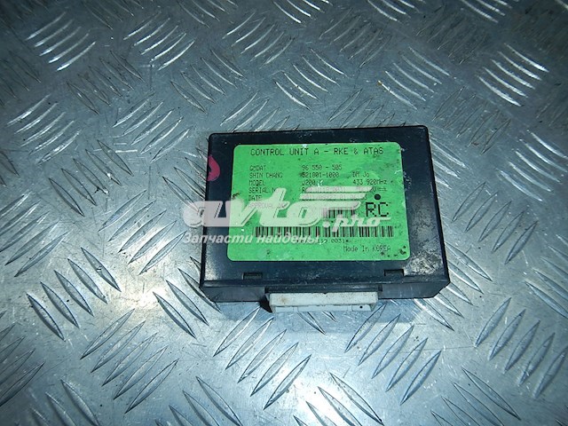  96550505 General Motors