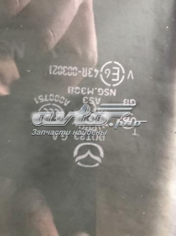  Mazda KA0H72510A цена, от 28.19 USD
