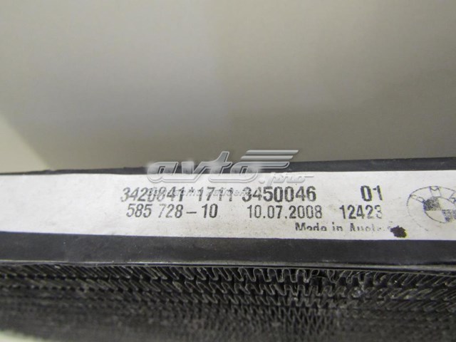 17113450046 BMW radiador de aparelho de ar condicionado