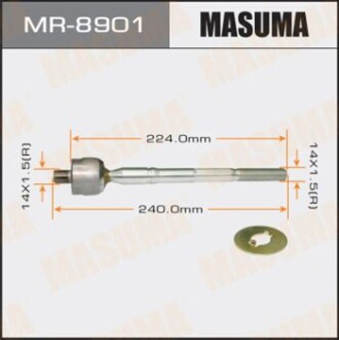 Рулевая тяга MR8901 Masuma