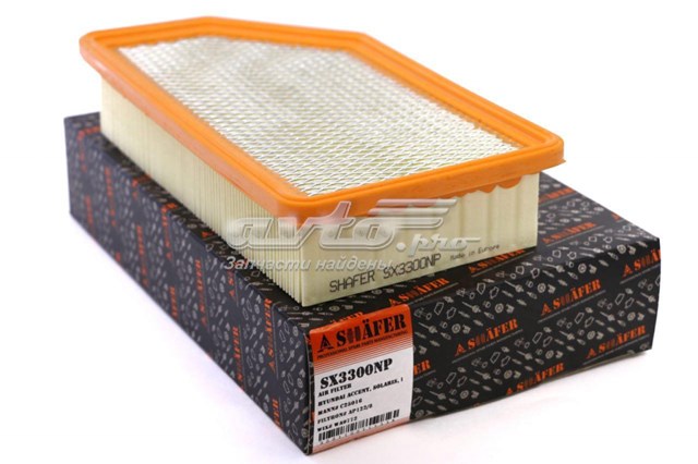 Элемент воздушного фильтра Shafer SX3300NP цена, от 4.66 USD