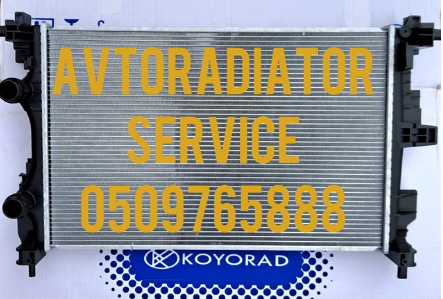 FP 38 A581-KY Koyorad radiador de esfriamento de motor