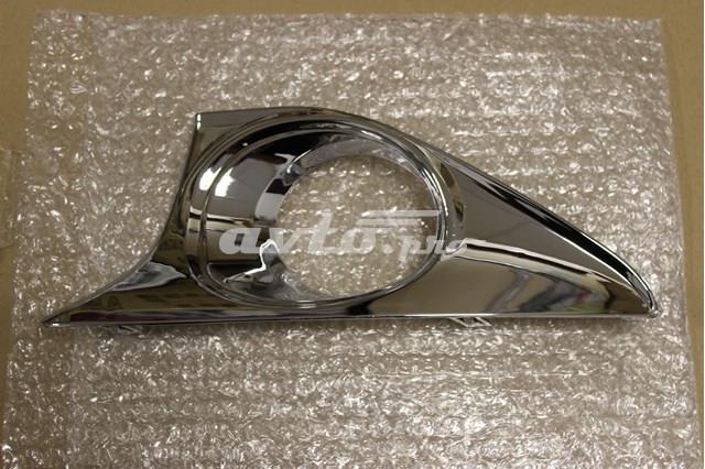 FP7031993 FPS 