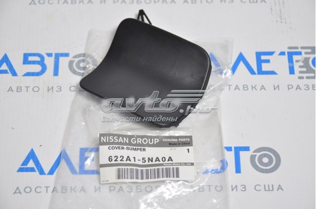 622A15NA0A Nissan/Infiniti Передняя заглушка бампера буксировочного крюка