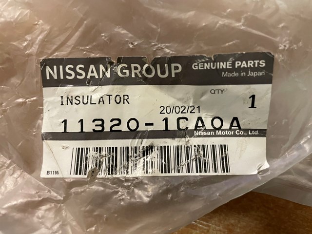 Купить 113201CA0A Nissan/Infiniti 