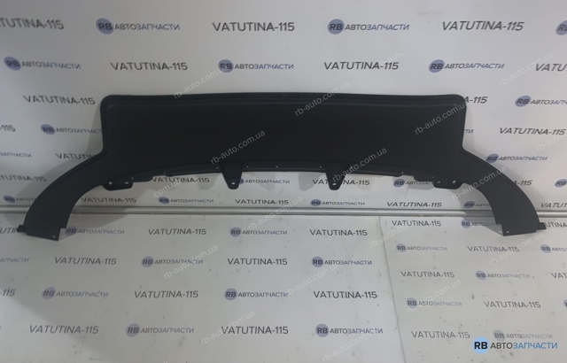 950325 Polcar Губа переднего бампера