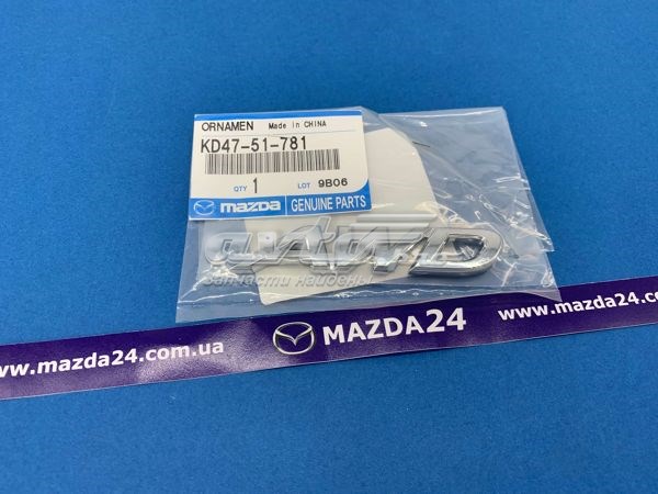  KD4751781 Mazda