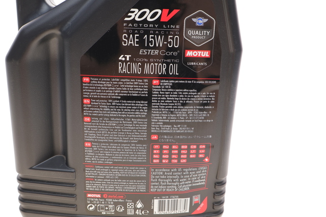 836241 Motul Масло двигателя