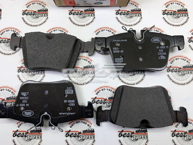 Купить LR123519 Land Rover Колодки тормозные задние, дисковые