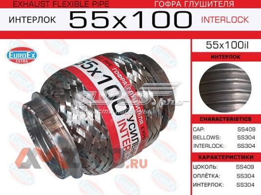 Гофра глушителя 55X100IL Euroex