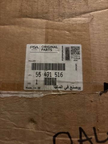  General Motors 55491516