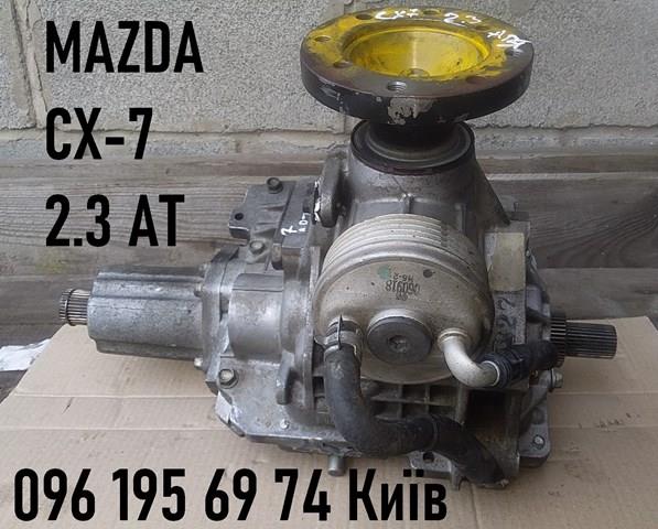 LN0327500A Mazda Раздатка (коробка раздаточная)
