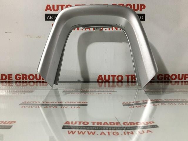  Ford DS73F045P26 цена, от 7.04 USD