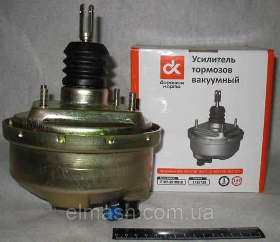 Купить VB350002 ASR ВУТ