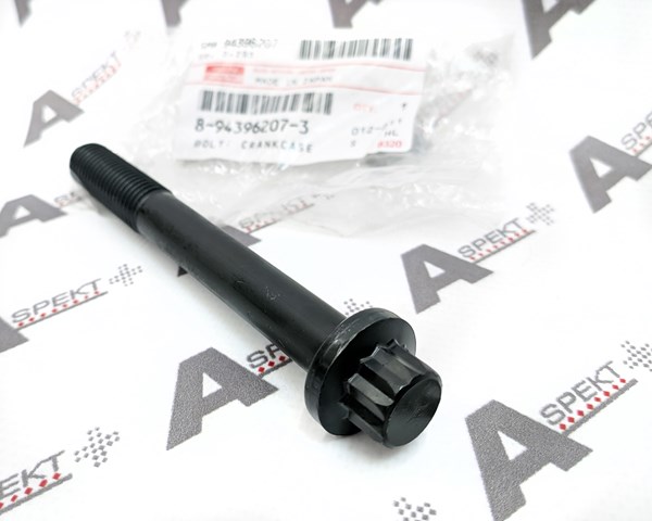 Болт головки блока цилиндров, ГБЦ Isuzu 8982600050 цена, от 2.54 USD