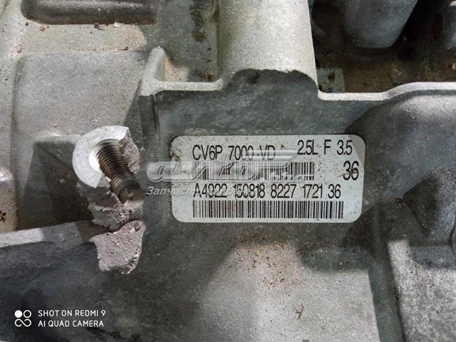 Купить CV6P7000VA Ford 