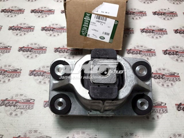 Подушка (опора) двигателя правая нижняя LR072113 Land Rover