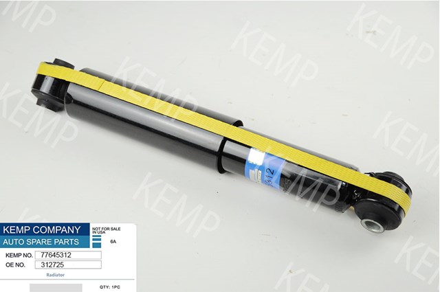Амортизатор задний KEMP 77645312