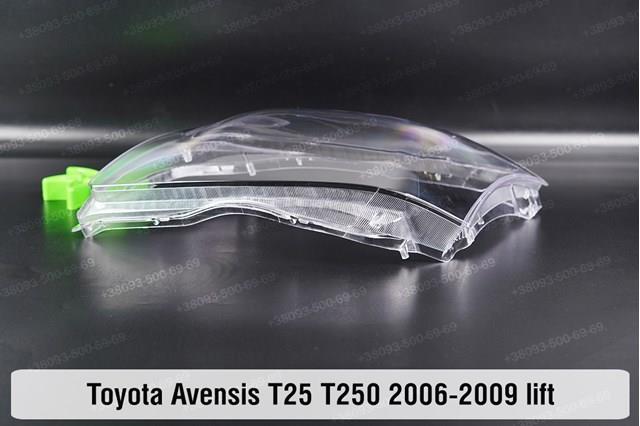 Luz esquerda Toyota 8117005162