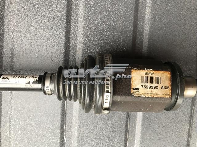  BMW 7529390 цена, от 41.14 USD