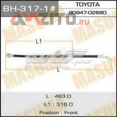 Передний левый тормозной шланг Masuma BH3171