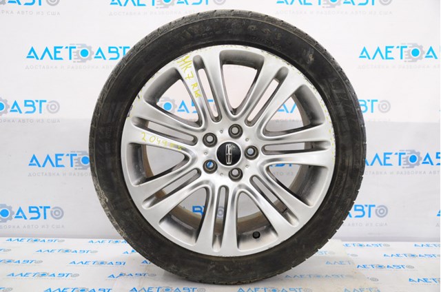 Купить DP5Z1007A Ford 