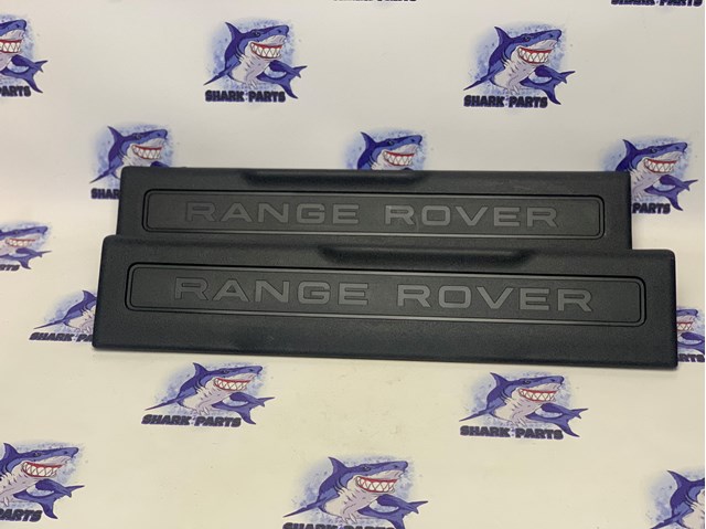 VPLVS0112PVJ Land Rover 