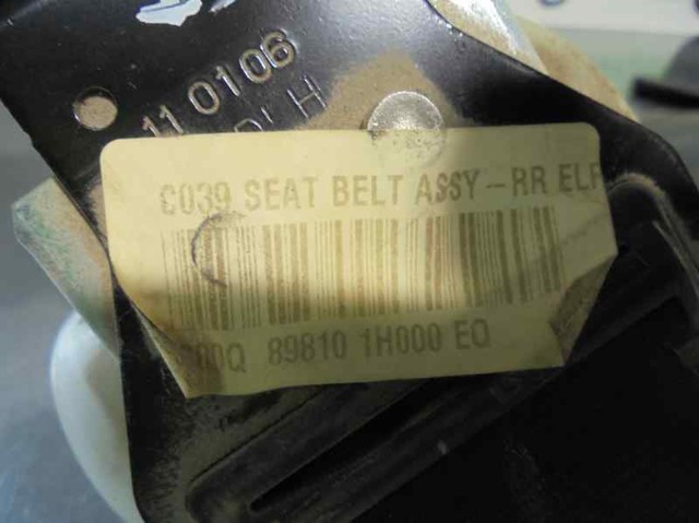  Hyundai/Kia 898101H000 цена, от 12.61 USD