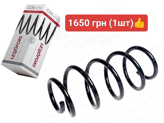Передняя пружина 546303X451 Hyundai/Kia