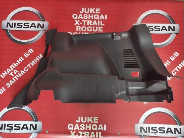 84950EY10A Nissan/Infiniti 