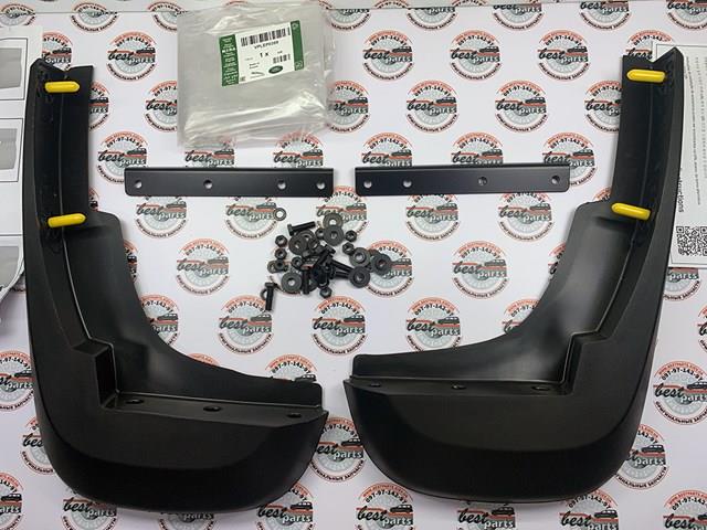 Передние брызговики VPLEP0389 Land Rover
