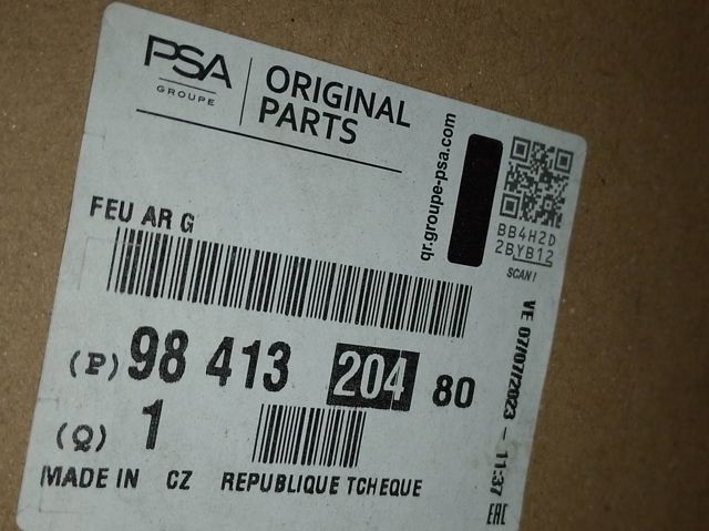  Peugeot/Citroen 9841320480 цена, от 190.03 USD