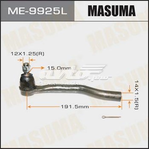 Наконечник рулевой тяги внешний Masuma ME9925L