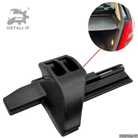 Купить DF17193 Detali IF 