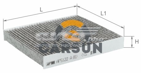AF5122A Alpha Filter Внутрисалонный фильтр